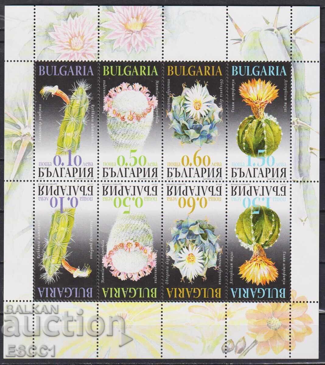 Mint stamps in a small sheet Flora Cacti 2009 from Bulgaria