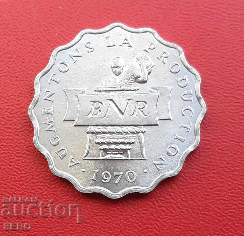 Руанда-2 франка 1970  F.A.O с цена € 0.61 | 1.19 лв.