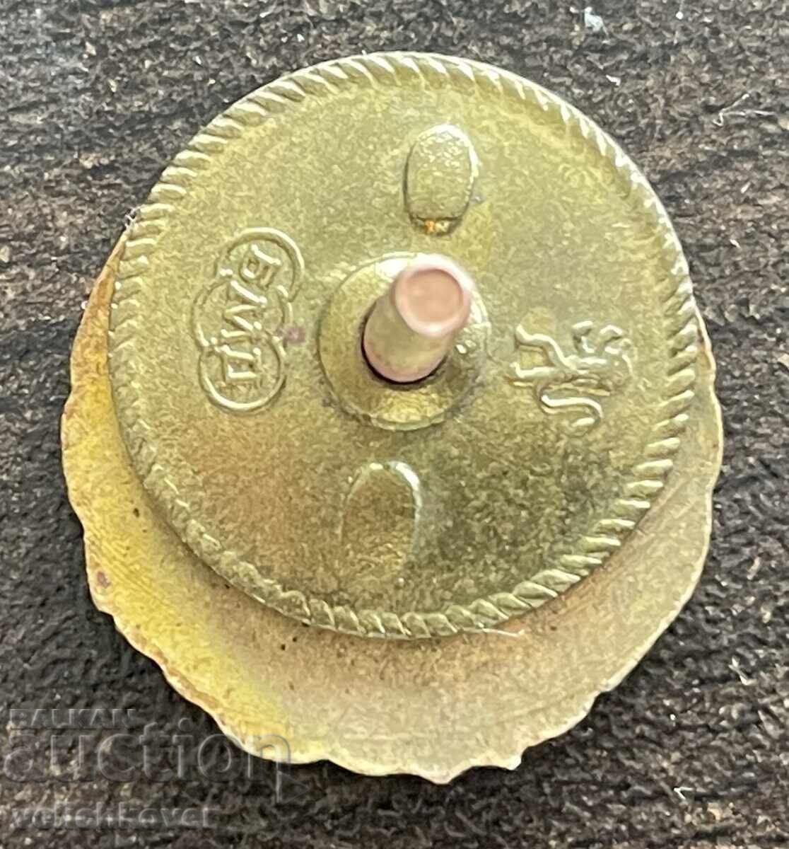 43671 Bulgaria Cor de muncitori Șantierul Naval Varna cu preț € 35.00 | 68.45 BGN