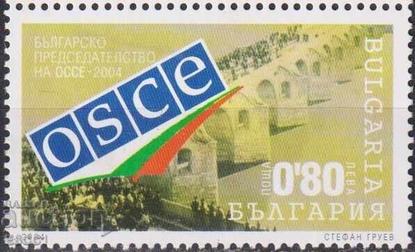 Clean stamp OSCE Chairmanship 2004 from Bulgaria