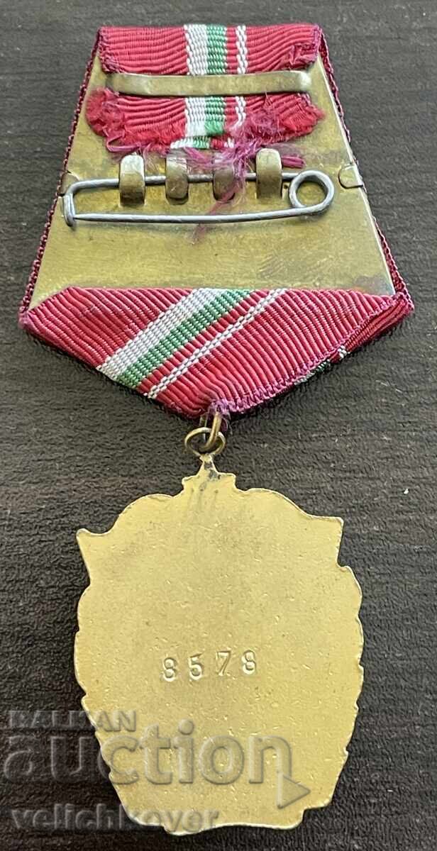 43673 България военен орден Бойно Червено знаме номер 50-те с цена € 30.00 | 58.68 лв.