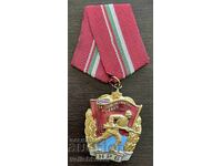 43673 Bulgaria ordin militar Drapelul Roșu de Luptă numărul anii '50