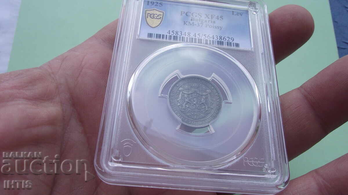 МОНЕТА-Един лев 1925г. -XF45-PCGS- Супер-Прекрасна- от 0,01€ с цена € 21.00 | 41.07 лв. МОНЕТА-Един лев 1925г. -XF45-PCGS- Супер-Прекрасна- от 0,01€ с цена € 21.00 | 41.07 лв.