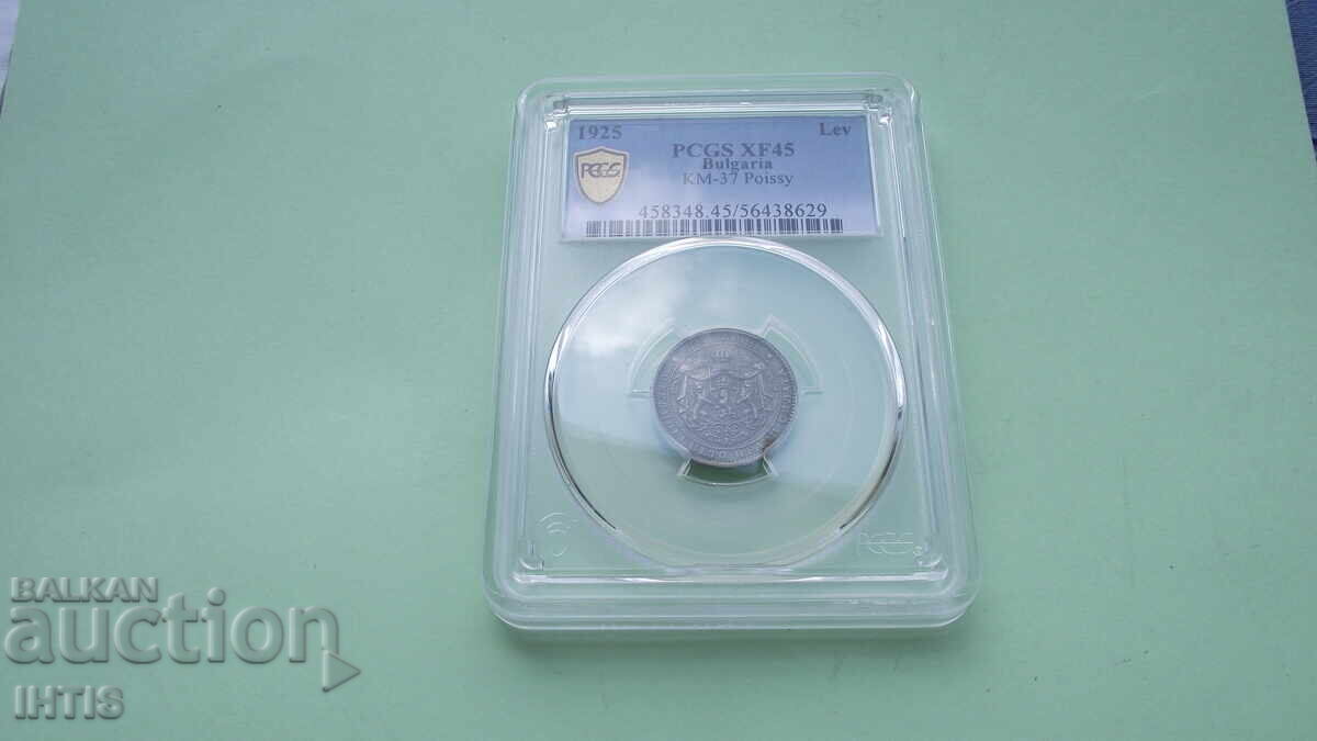 Аукцион МОНЕТА-Един лев 1925г. -XF45-PCGS- Супер-Прекрасна- от 0,01€ Аукцион МОНЕТА-Един лев 1925г. -XF45-PCGS- Супер-Прекрасна- от 0,01€