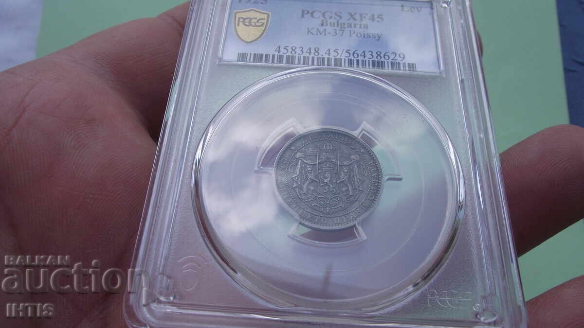 МОНЕТА-Един лев 1925г. -XF45-PCGS- Супер-Прекрасна- от 0,01€ МОНЕТА-Един лев 1925г. -XF45-PCGS- Супер-Прекрасна- от 0,01€