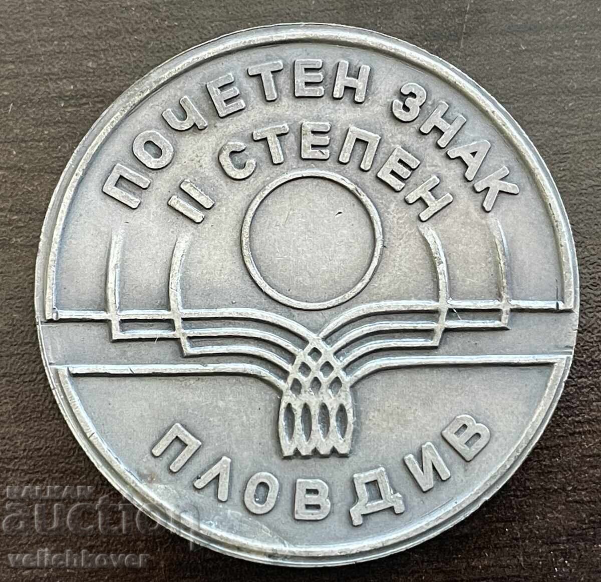 43676 Bŭlgariya plaket Pocheten znak 2-ra stepen grad Plovdiv με τιμή € 25.00 | 48.90 BGN