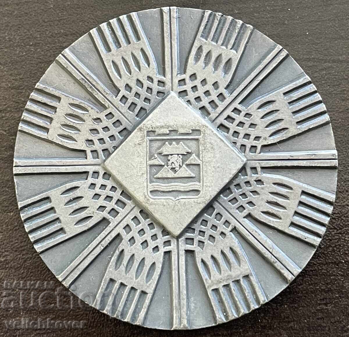 43676 Bŭlgariya plaket Pocheten znak 2-ra stepen grad Plovdiv