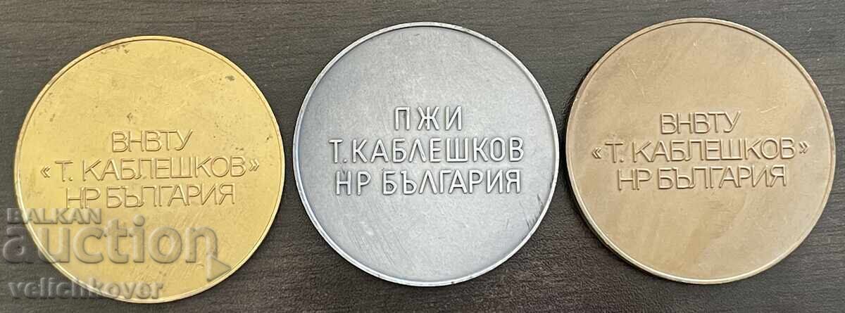 43678 Bŭlgariya 3 plaketa Todor Kableshkov voenno transportno με τιμή € 75.00 | 146.69 BGN 43678 Bŭlgariya 3 plaketa Todor Kableshkov voenno transportno με τιμή € 75.00 | 146.69 BGN