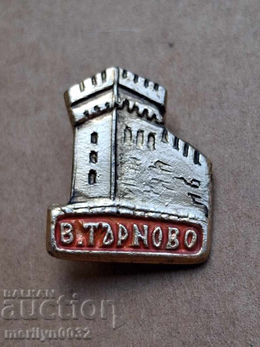 Нагръден знак Велико Търново бадж значка