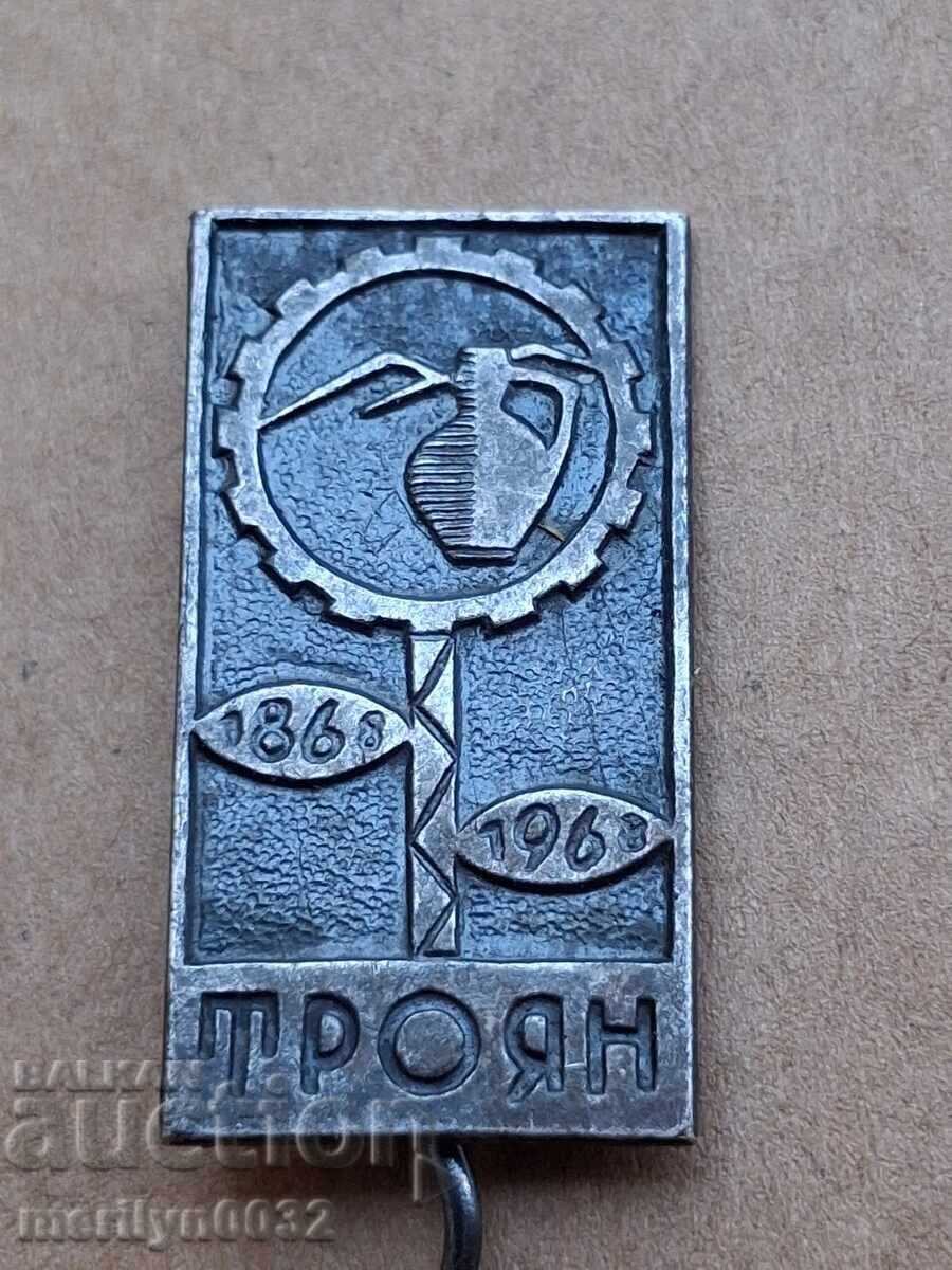 Troyan chest badge pin badge