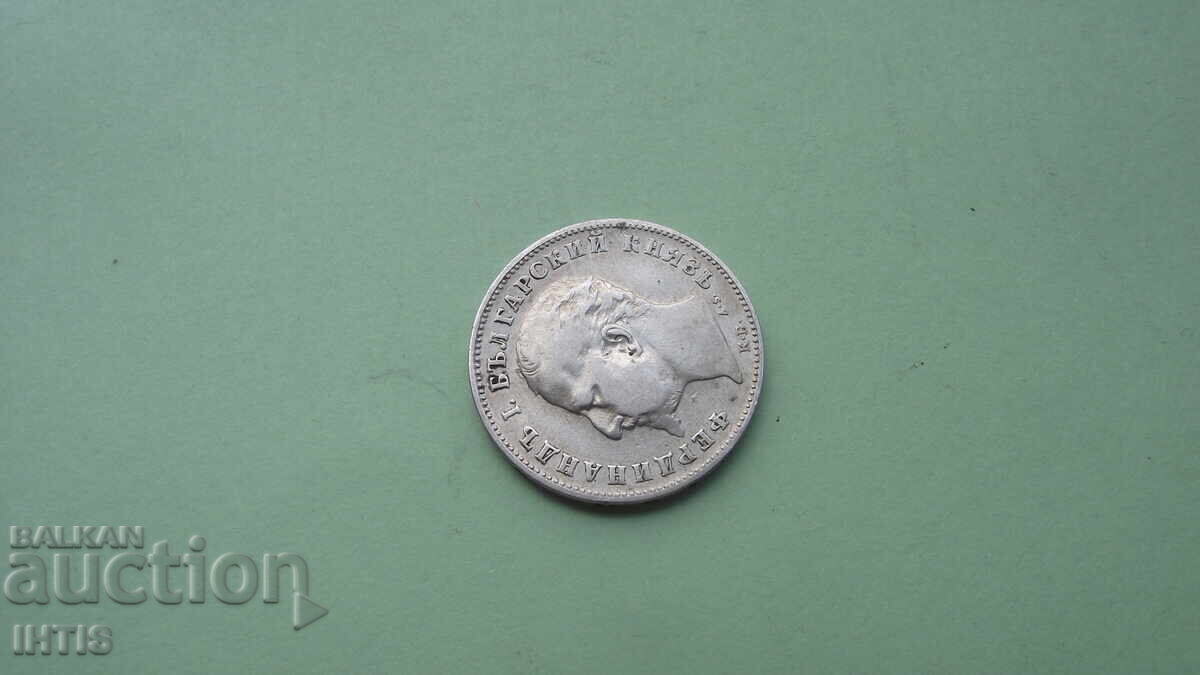 МОНЕТА- Един лев 1894г. - Отлична - сребро - от 0,01€ с цена € 12.00 | 23.47 лв.