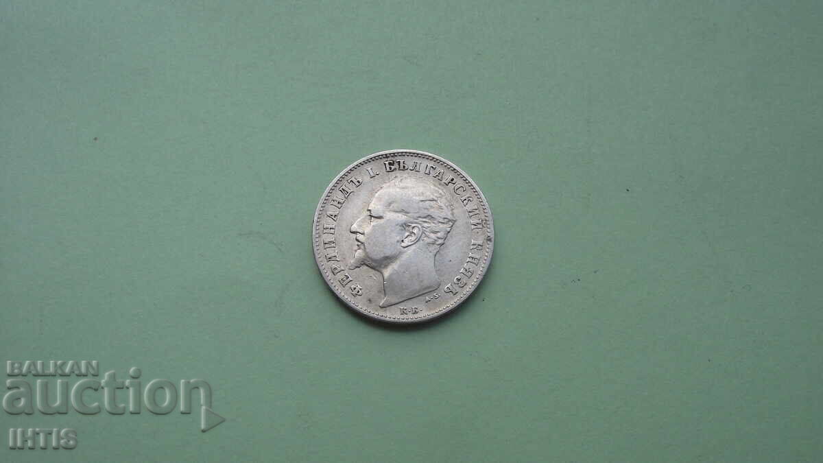 Доставка на МОНЕТА- Един лев 1894г. - Отлична - сребро - от 0,01€