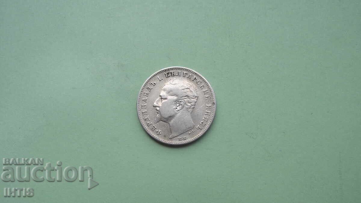 МОНЕТА- Един лев 1894г. - Отлична - сребро - от 0,01€