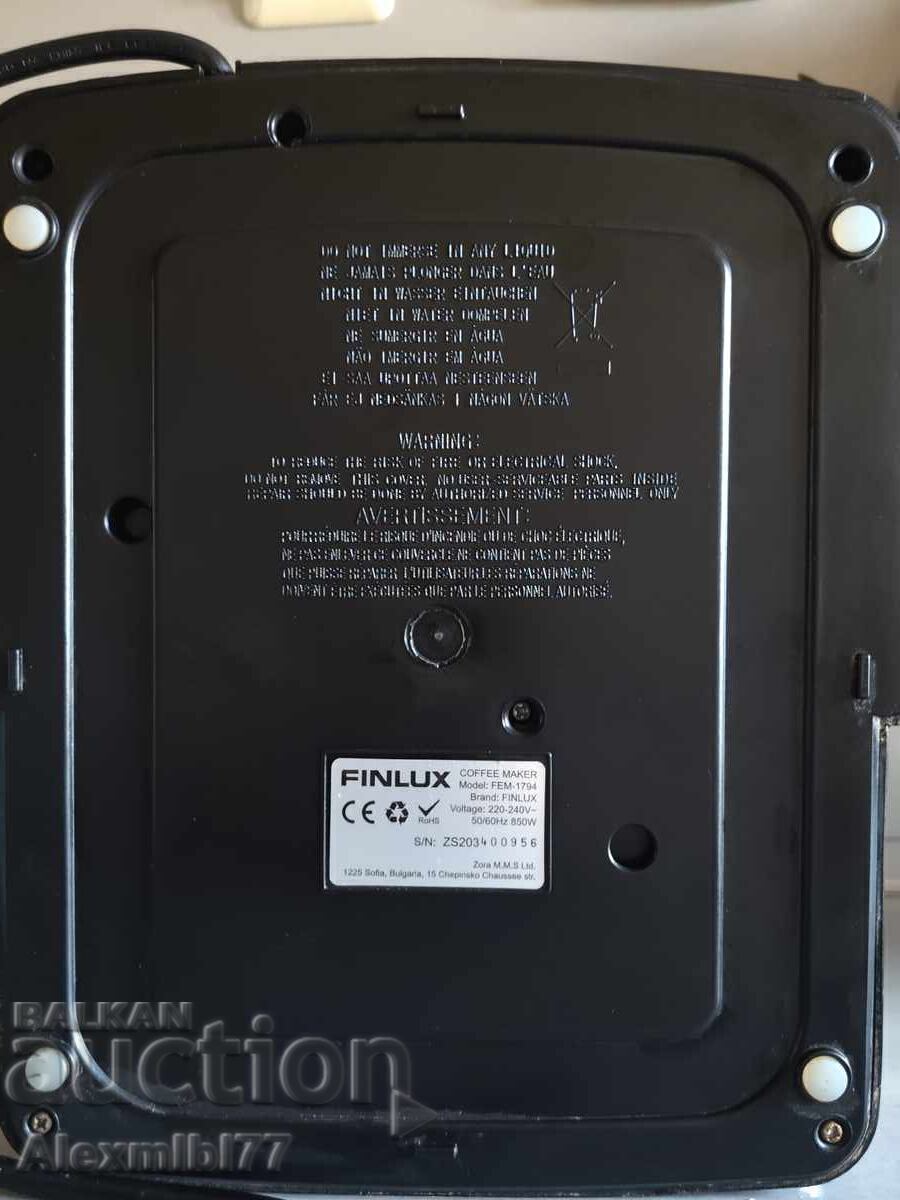 Καφετιέρα Finlux FEM-1794, ισχύς 850 W, 15 bar - 7