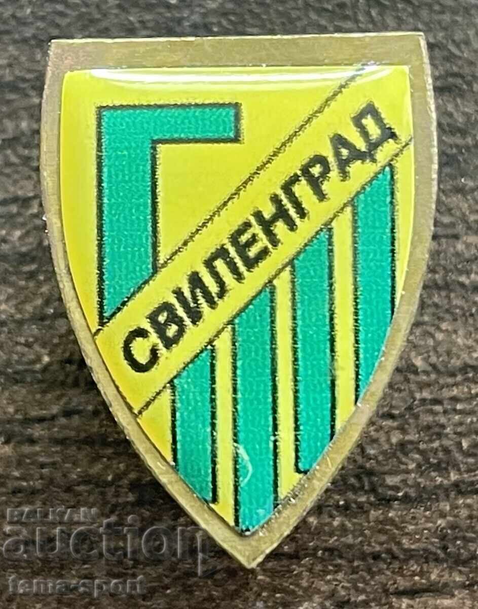 2476 Bulgaria insignă club de fotbal Graničar Svilengrad 2476 Bulgaria insignă club de fotbal Graničar Svilengrad