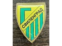 2476 Bŭlgariya znachka futbolen klub Granichar Svilengrad