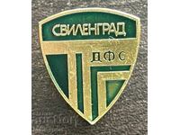 2477 Bulgaria insignă club de fotbal Svilengrad