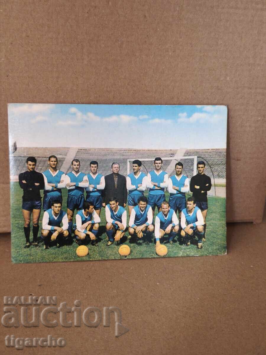 Carte poștală Levski Spartak cu preț € 10.00 | 19.56 BGN Carte poștală Levski Spartak cu preț € 10.00 | 19.56 BGN