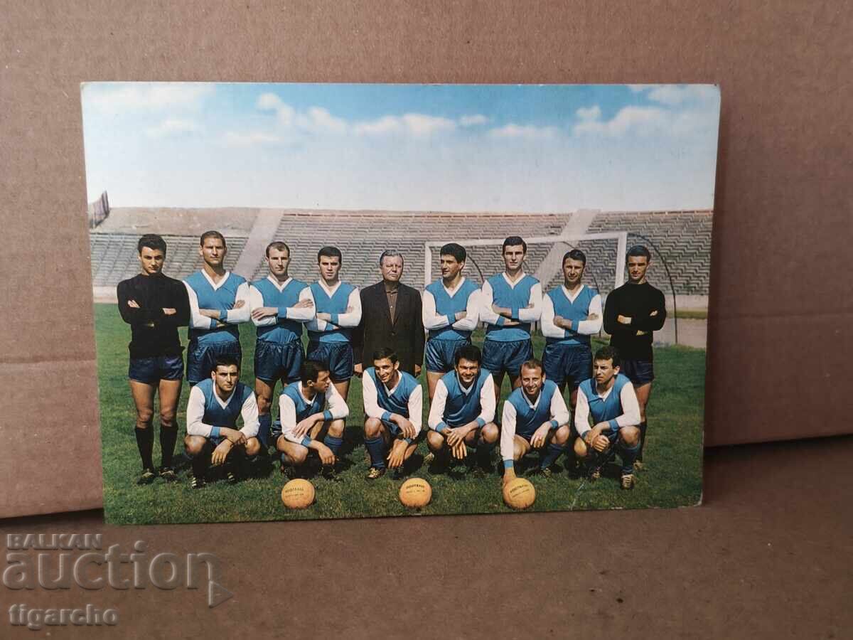 Livrarea Carte poștală Levski Spartak Livrarea Carte poștală Levski Spartak