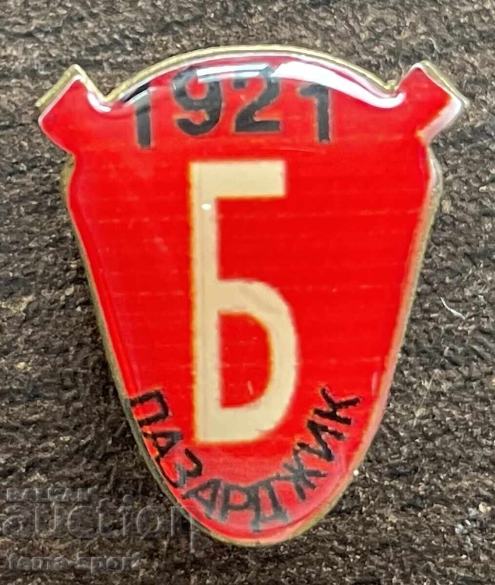 2483 Bŭlgariya znachka futbolen klub Botev Pazardzhik