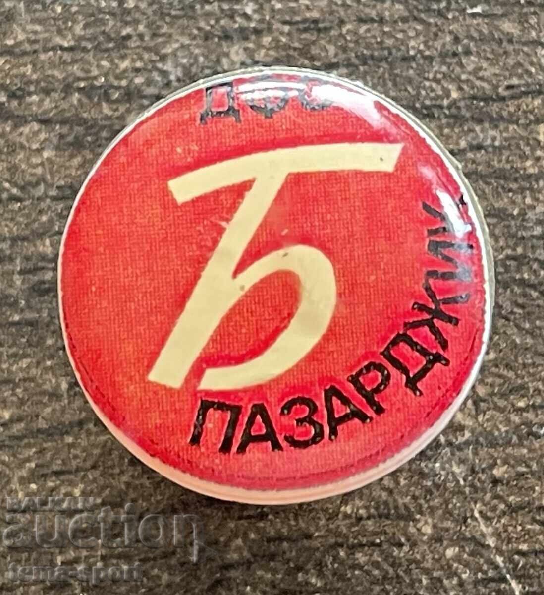 2484 Βουλγαρία σήμα ποδοσφαιρικού συλλόγου Μπότεφ Παζαρτζίκ