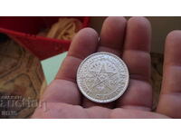 COIN - 500 Francs 1956 - MOROCCO - Excellent - silver - from €0.01