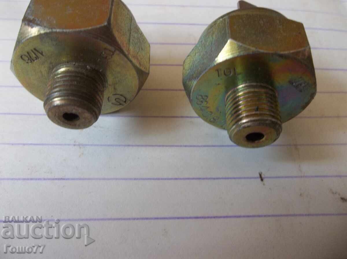 Sensors with price € 5.00 | 9.78 BGN