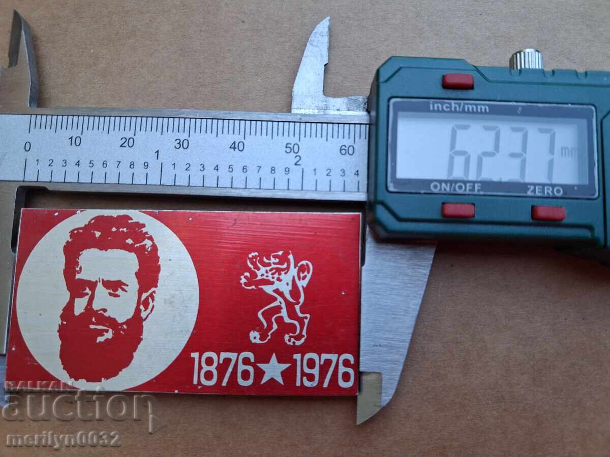 Auction  Botev chest badge pin badge