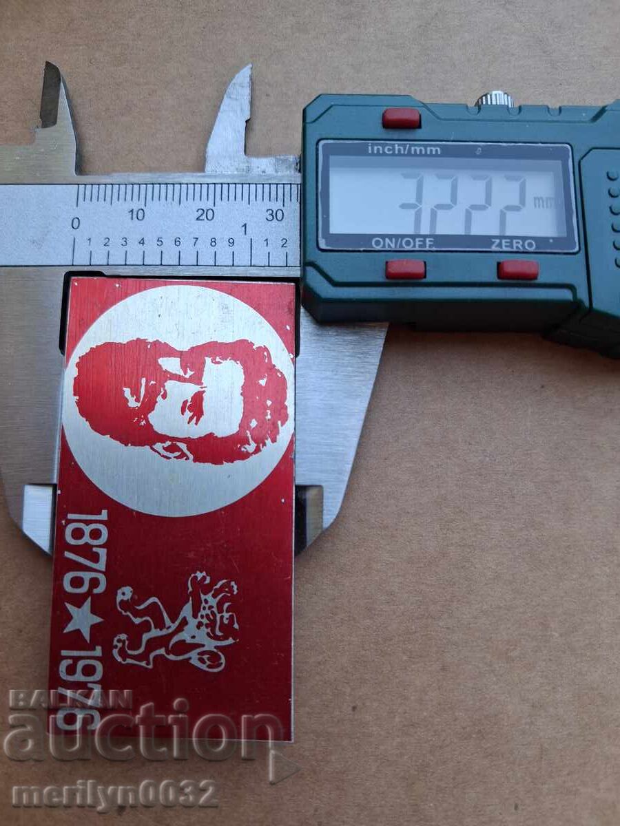 Delivery of Botev chest badge pin badge