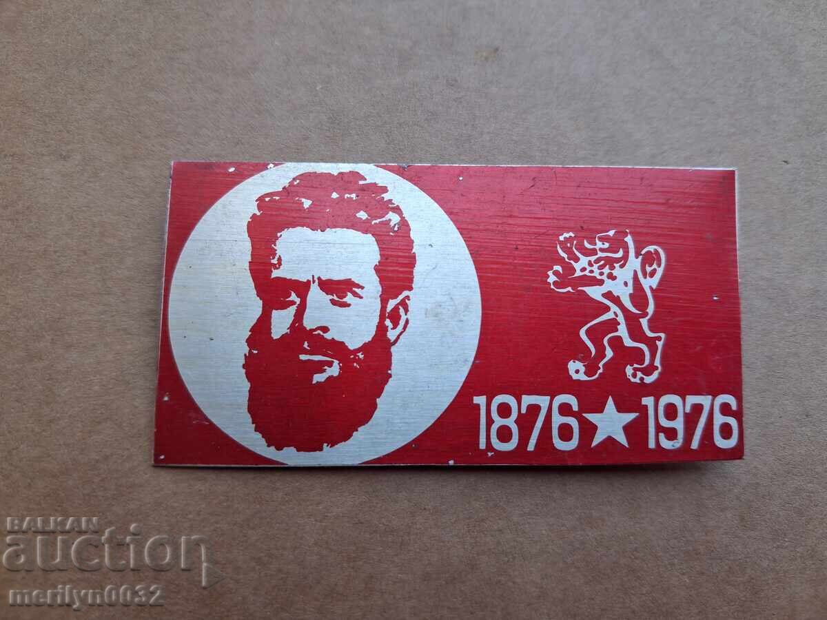 Botev chest badge pin badge