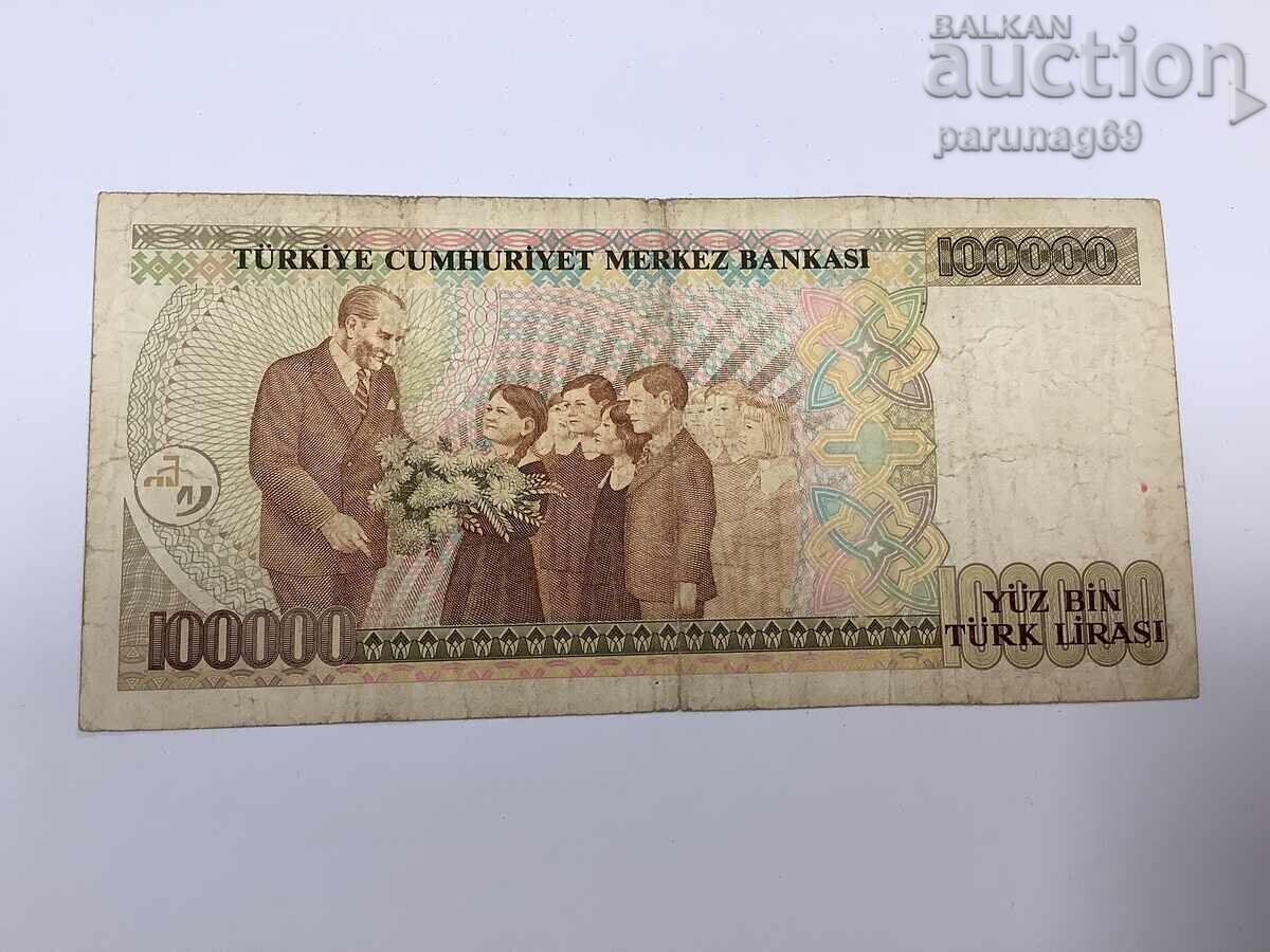 Turcia 100000 lire 1994 cu preț € 1.50 | 2.93 BGN