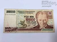 Турция 100000 лири 1994 година
