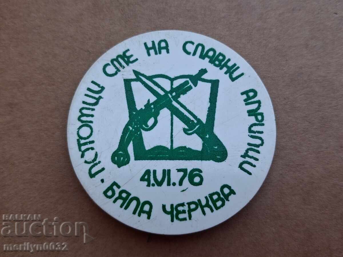 Livrarea Insignă de piept, ecuson, emblemă