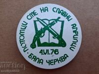 Chest badge factory badge pin