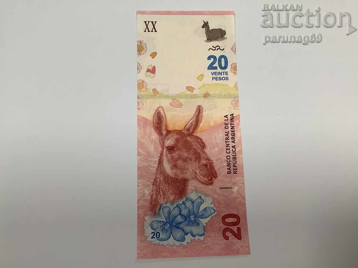 Αργεντινή 20 πέσος 2017 UNC