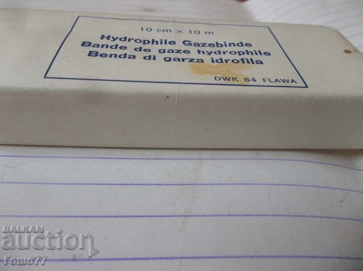 Επίδεσμος με τιμή € 1.00 | 1.96 BGN