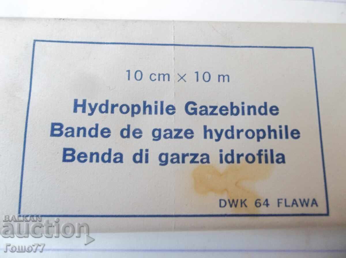 Δημοπρασία Επίδεσμος