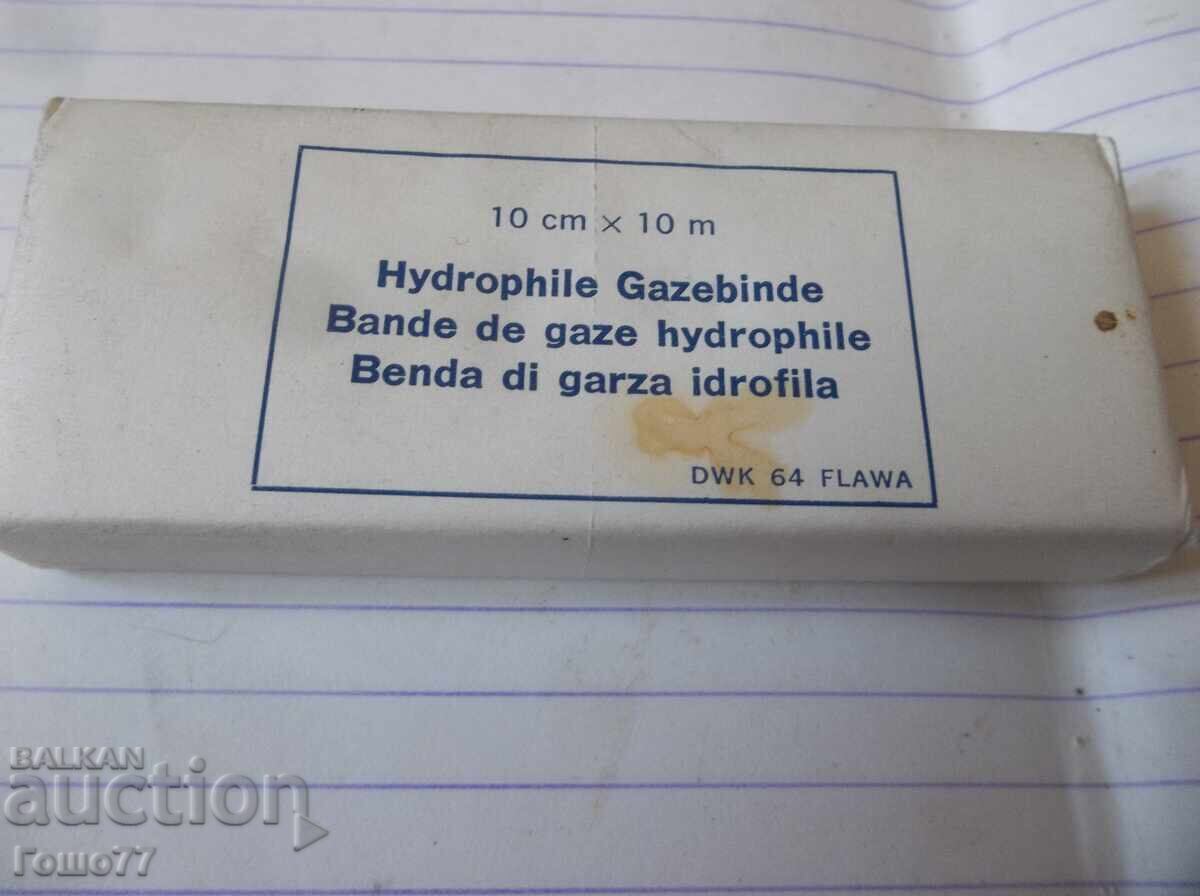 Επίδεσμος