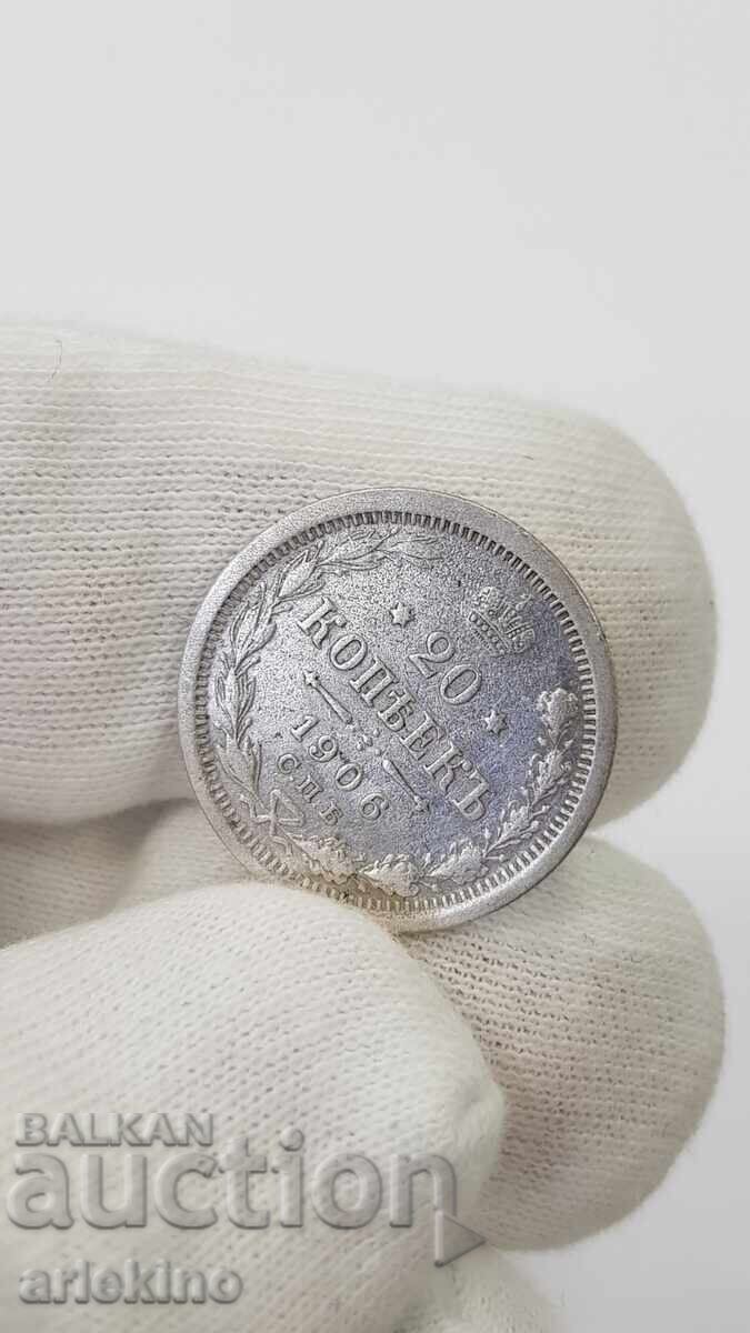 Συλλεκτικό ασημένιο νόμισμα 20 καπίκια 1906 "ΕΒ" Ρωσία με τιμή € 10.00 | 19.56 BGN Συλλεκτικό ασημένιο νόμισμα 20 καπίκια 1906 "ΕΒ" Ρωσία με τιμή € 10.00 | 19.56 BGN