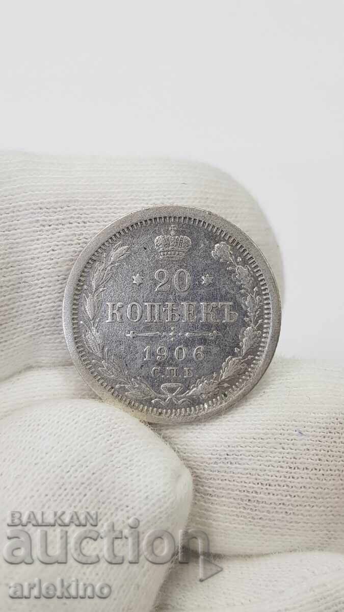 Συλλεκτικό ασημένιο νόμισμα 20 καπίκια 1906 "ΕΒ" Ρωσία Συλλεκτικό ασημένιο νόμισμα 20 καπίκια 1906 "ΕΒ" Ρωσία