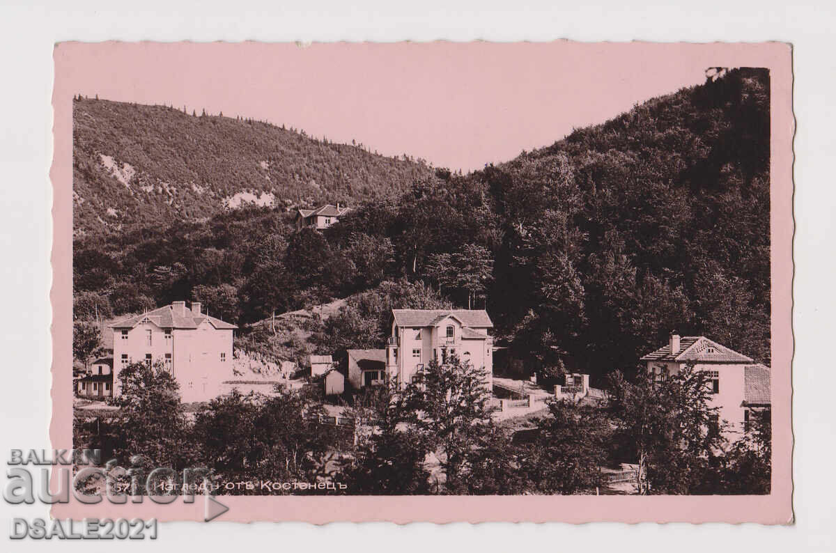 Κοστένετς δεκαετία του 1930 παλιά καρτ ποστάλ GP No54 /88726