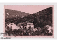 Kostenets 1930s old postcard GP No54 /88726