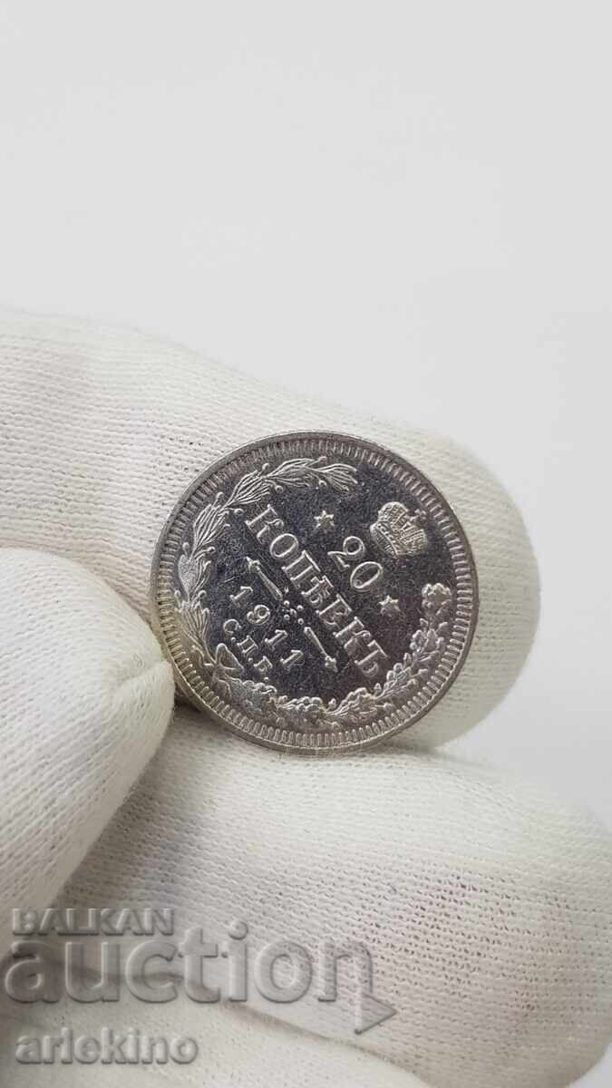 Licitație Monedă de argint de colecție 20 copeici 1911 "EB" Rusia