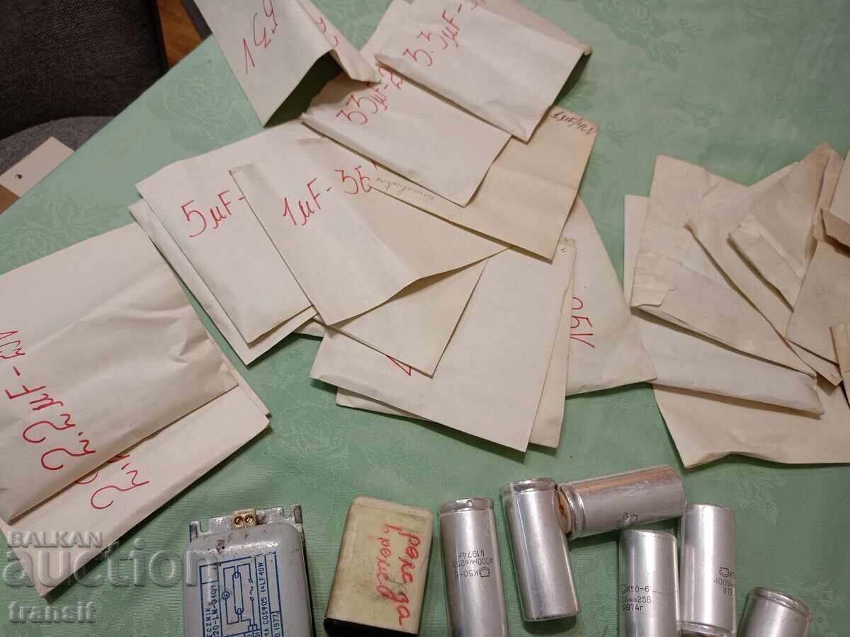 Ηλεκτρονικά, εξαρτήματα ραδιοφώνου με τιμή € 1.00 | 1.96 BGN