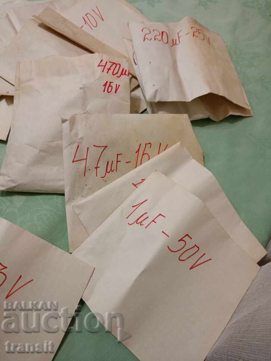 Παράδοση Ηλεκτρονικά, εξαρτήματα ραδιοφώνου