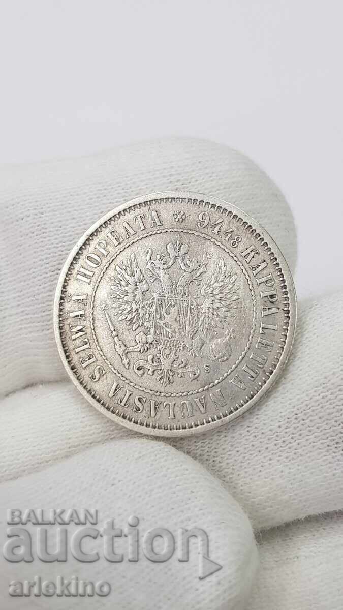 Доставка на Колекционна сребърна монета 1 MARKKA 1874  Руска - Финландия