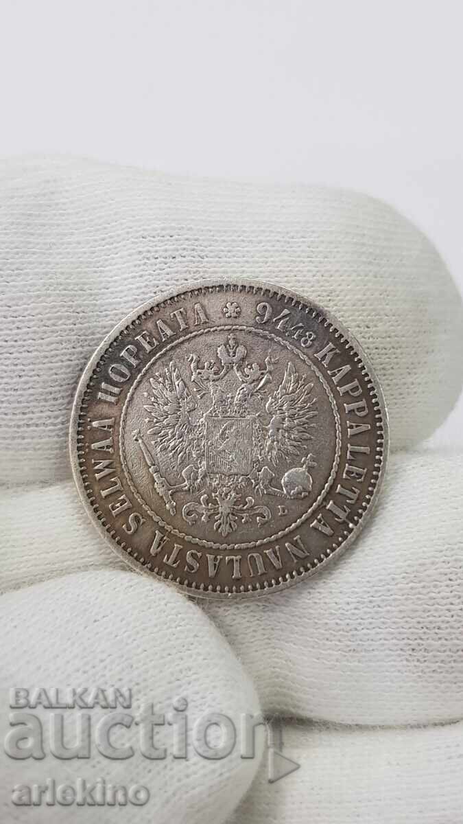 Delivery of Collectible silver coin 1 MARKKA 1890 Russian - Finland