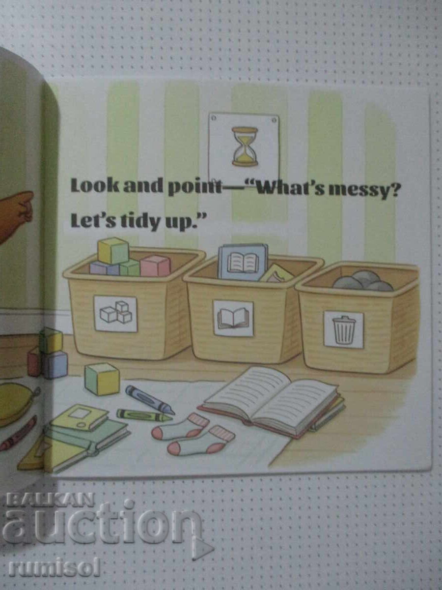 Tidy Up! with price € 2.69 | 5.26 BGN Tidy Up! with price € 2.69 | 5.26 BGN