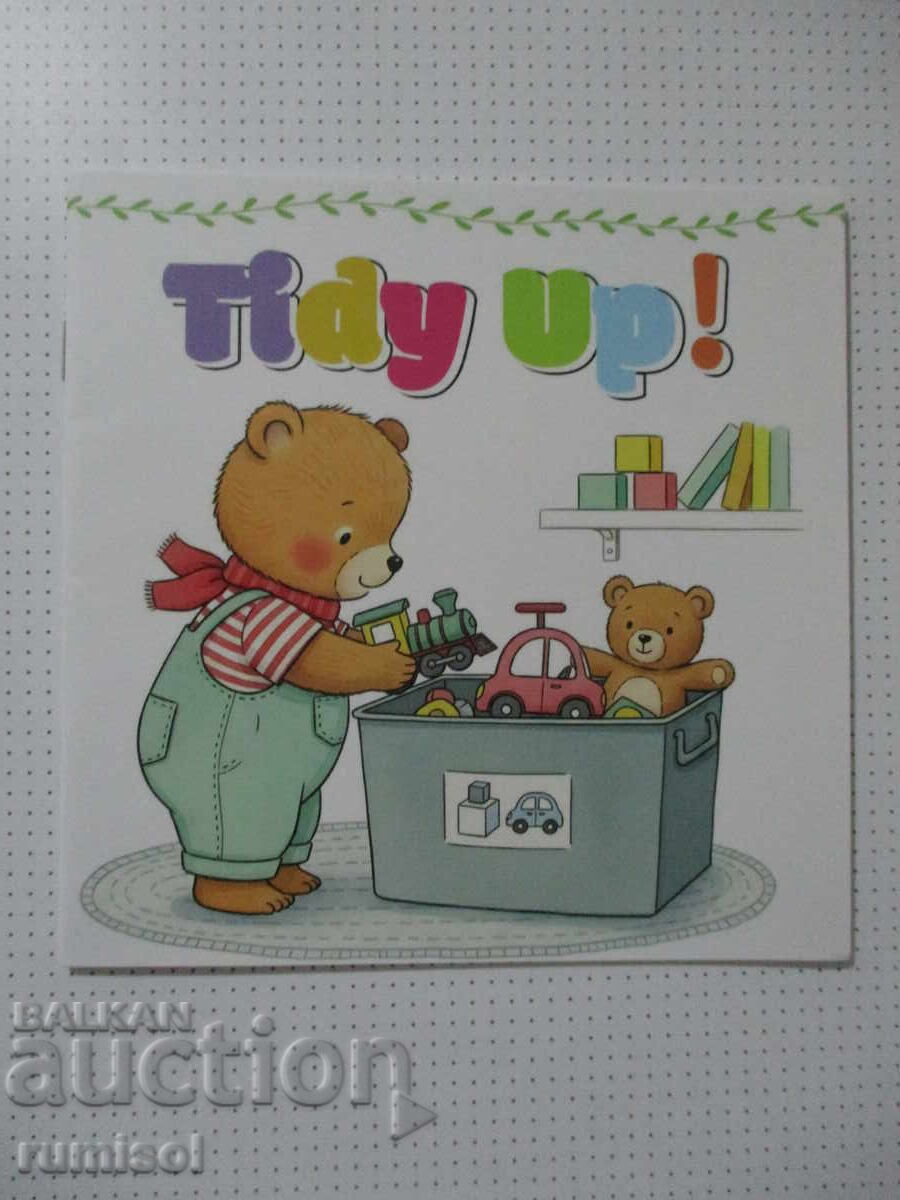 Tidy Up! Tidy Up!