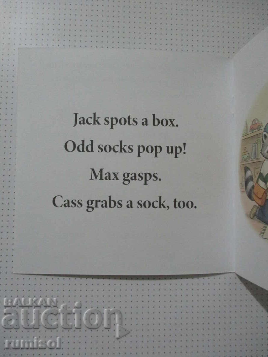 Δημοπρασία Kid Can Read! № 4 - Dancing Socks Δημοπρασία Kid Can Read! № 4 - Dancing Socks